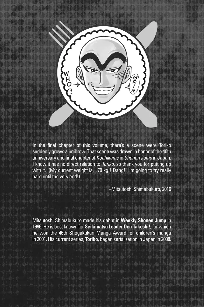 Toriko Chapter 387 image 22_optimized